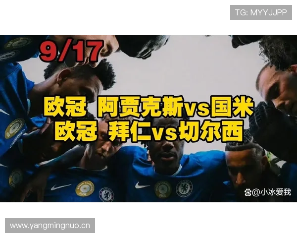 切尔西中场人多却控场乏力，问题出在结构性失衡与节奏掌控缺失