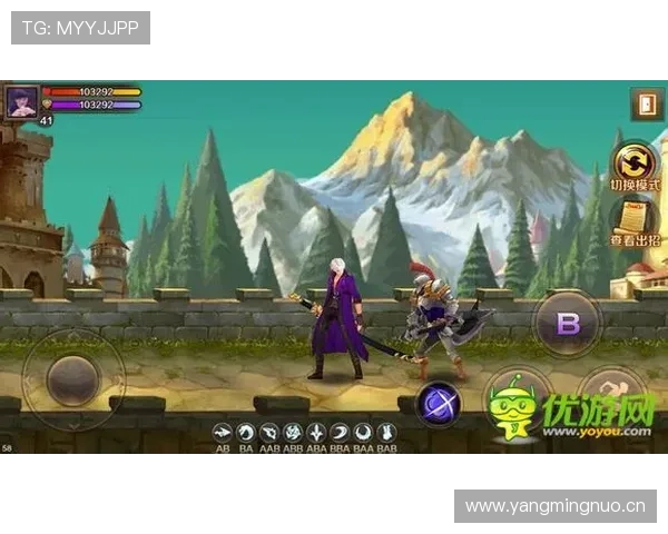 巴尔科拉技术细腻度与进攻选择解析