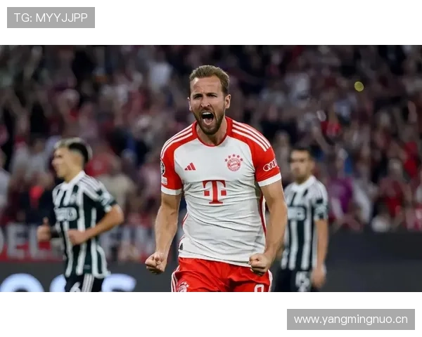 凯恩高效表现难掩拜仁终结点依赖隐患，进攻体系稳定性面临考验