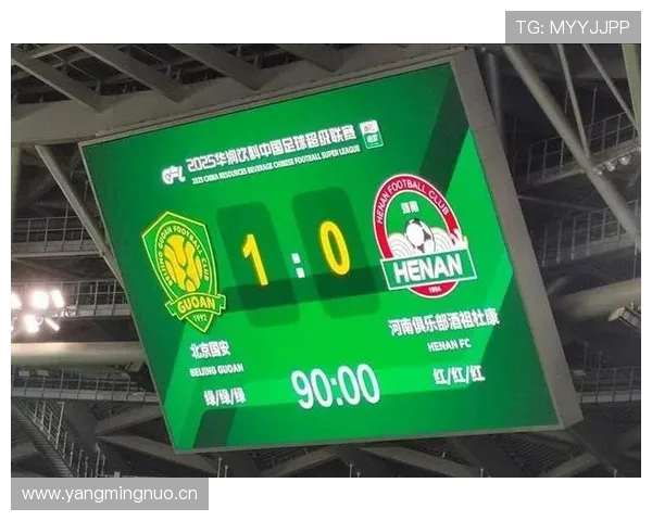 国安控球率拉满却难破防，进攻困局对争冠形势产生影响