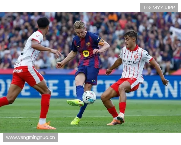 佩德里与德容控场及推进方式对比分析