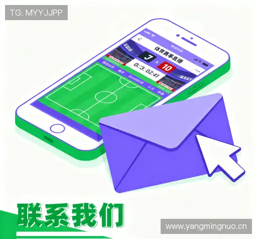 咨询ued官网体育